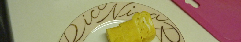 レディーススーツ3点セットとはなんなのか？