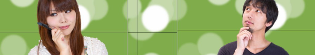 除雪機についてご存知でしょうか？